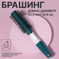 Брашинг, прорезиненная ручка, d = 1,8/4 &times; 22,5 см, цвет зелёный/белый