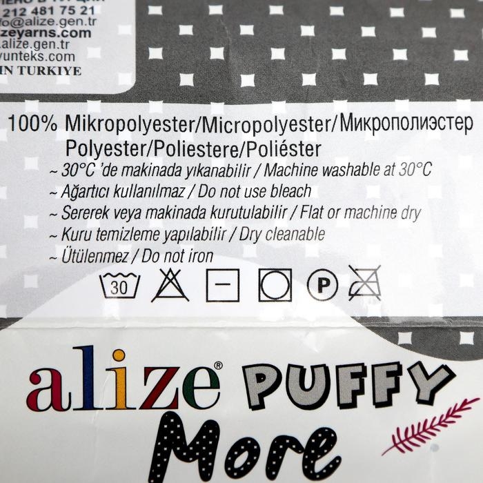 Пряжа "Puffy more" 100 % микрополиэстер 11,5м/150г (6285)