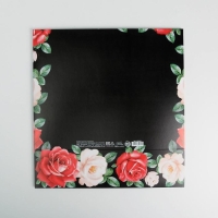 Коробка подарочная, упаковка, «Самой лучшей», 31 х 24.5 х 8 см, БЕЗ ЛЕНТЫ Коробка подарочная, упаковка, «Самой лучшей», 31 х 24.5 х 8 см, БЕЗ ЛЕНТЫ