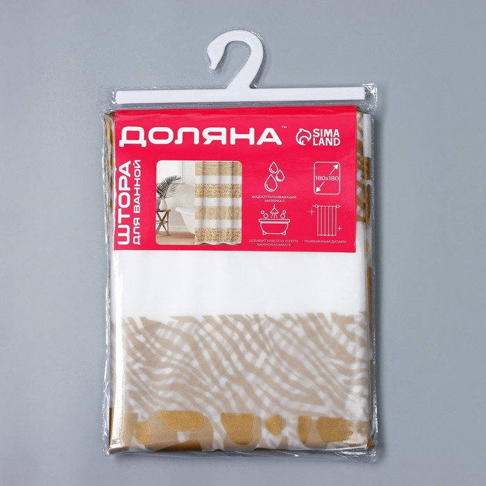 Штора для ванной Доляна &laquo;Марго&raquo;, 180&times;180 см, EVA, цвет МИКС