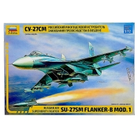 Сборная модель &laquo;Самолет Су-27SM&raquo; Звезда, 1/72, (7295)