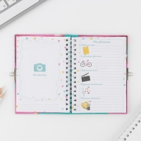 Анкета на замочке, в твердой обложке А6, 40 листов &laquo;Мои секреты&raquo;