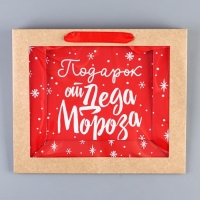 Пакет подарочный новогодний крафтовый с пластиковым окном &laquo;Подарок от Деда Мороза&raquo;, 31 х 26 х 11 см