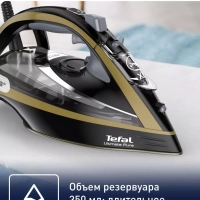 Паровой утюг Ultimate Pure FV9865E0, 3000 Вт