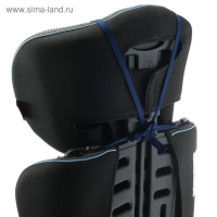 Накидка &laquo;АВТОНЯША&raquo; для детского автокресла, Мишка, тёмно-серая