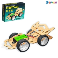 Набор для опытов &laquo;Спорткар&raquo;, работает от батареек