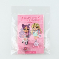 Кольцо 3 шт с тату «Уникальный образ» 8 х 12 см Кольцо 3 шт с тату «Уникальный образ» 8 х 12 см