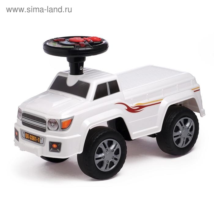 Толокар «Джип», световые и звуковые эффекты, цвет белый Толокар «Джип», световые и звуковые эффекты, цвет белый
