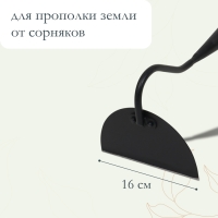 Мотыга, лезвие 16 см, деревянный черенок 100 см, Greengo Мотыга, лезвие 16 см, деревянный черенок 100 см, Greengo