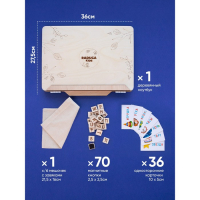 Игрушка из дерева Ноутбук &laquo;Алфавит&raquo;