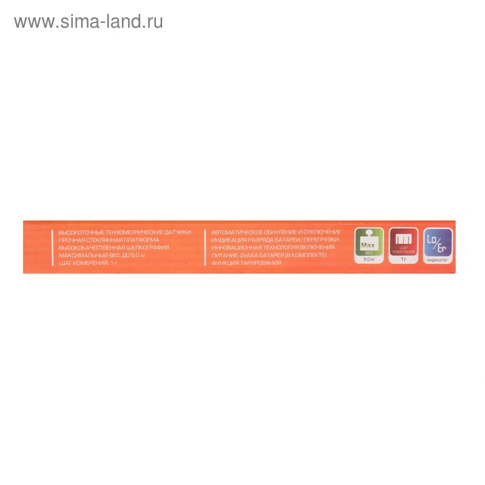 Весы кухонные Centek CT-2461, электронные, до 5 кг, серебристо-фиолетовые Весы кухонные Centek CT-2461, электронные, до 5 кг, серебристо-фиолетовые