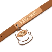 Мягкая игрушка «Кот Капучино», 19 см Мягкая игрушка «Кот Капучино», 19 см