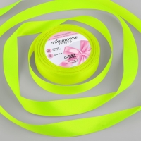 Лента атласная, 20 мм &times; 23 &plusmn; 1 м, цвет неоновый салатовый №58