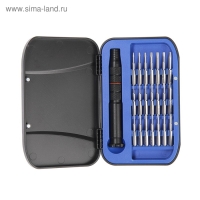 Набор для точных работ ТУНДРА, сталь S2, 22 предмета