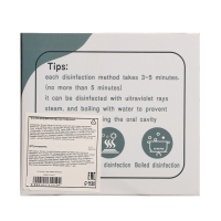 Погремушка с прорезывателем &laquo;Летающая тарелка&raquo;