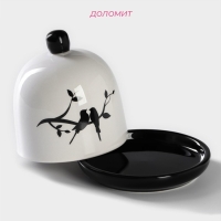 Лимонница Доляна &laquo;Весенний вечер&raquo;, 9&times;9 см, цвет белый