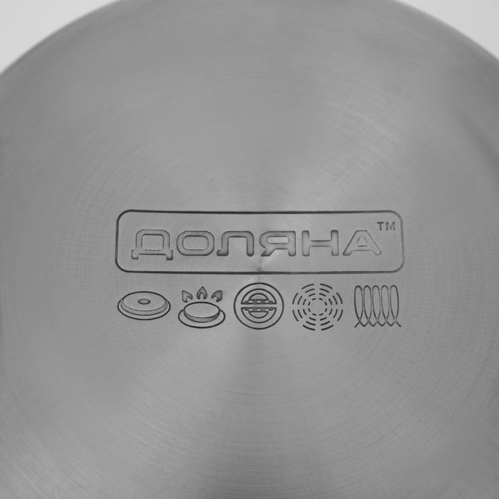 Набор кастрюль из нержавеющей стали Доляна &laquo;Гретте&raquo;, 3 предмета: 2,3 л, 3,2 л, 4,2 л, крышки