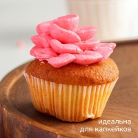 Насадка кондитерская KONFINETTA &laquo;Лепесток&raquo;, d=3,4 см, выход d=2,3 см, нержавеющая сталь