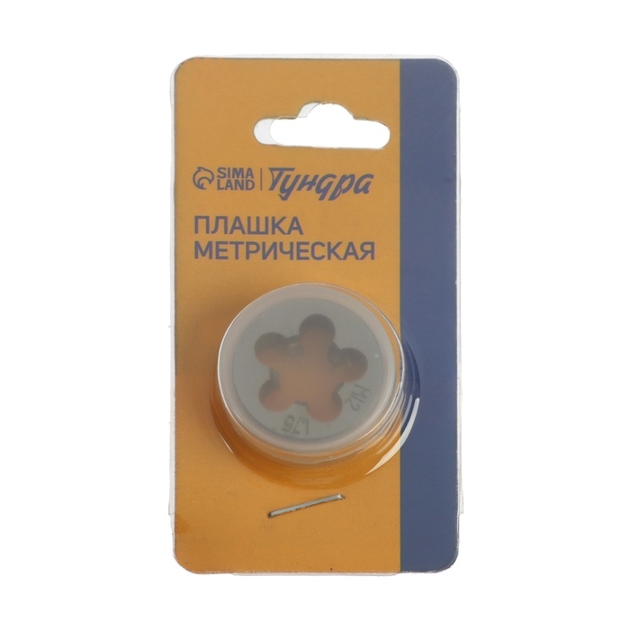 Плашка метрическая ТУНДРА, М12 х 1.75 мм