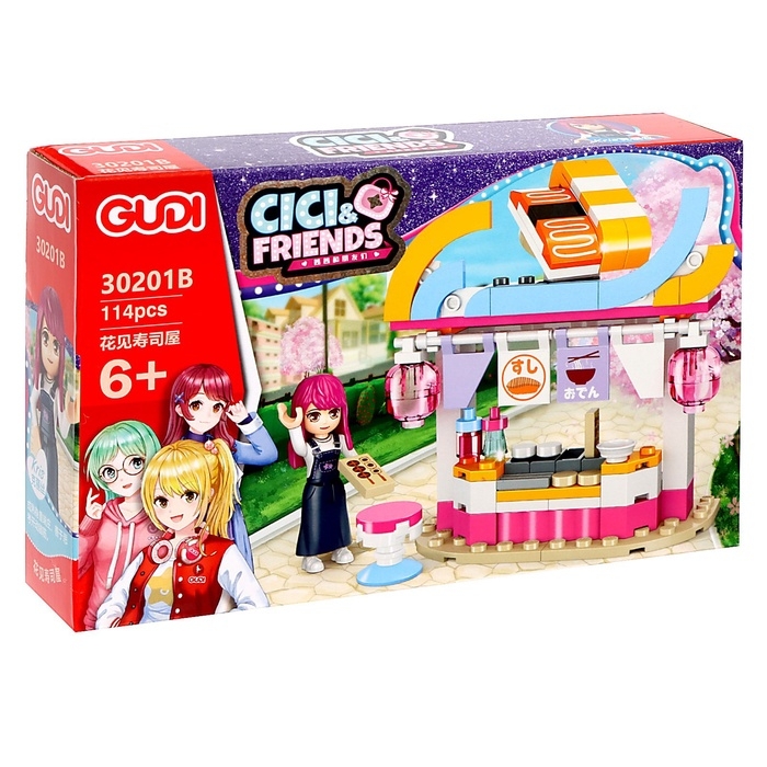 Конструктор для девочек &laquo;Подружки. Суши&raquo;, 114 деталей