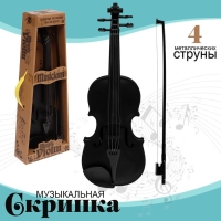 Игрушка музыкальная &laquo;Скрипка. Маэстро&raquo;, звуковые эффекты