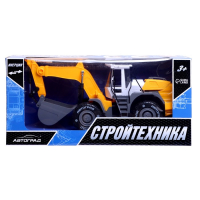 Трактор инерционный &laquo;Экскаватор&raquo;