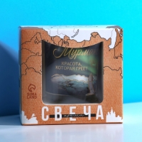 Свеча «Мурманск», 5,3 х 8,3 см Свеча «Мурманск», 5,3 х 8,3 см