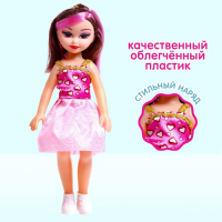 Кукла &laquo;Даша&raquo; в платье, 31 см