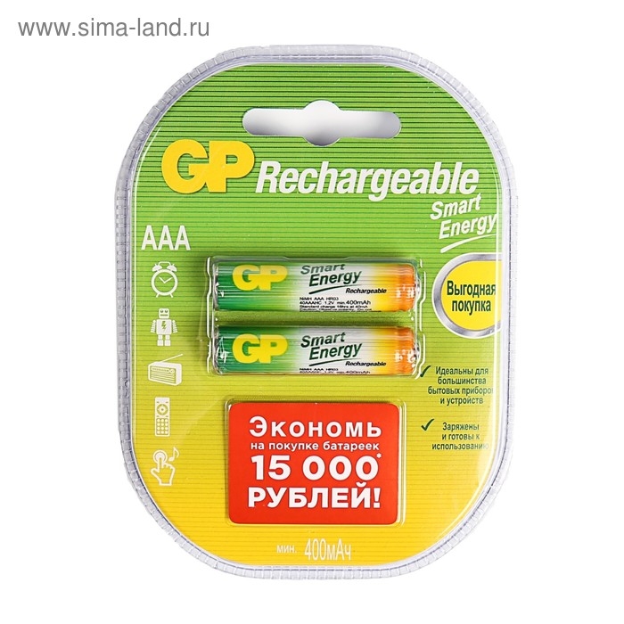 Аккумулятор GP, Ni-Mh, AAA, HR03-2BL, 1.2В, 400 мАч, блистер, 2 шт.