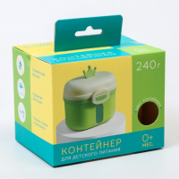 Контейнер для хранения детского питания &laquo;Корона&raquo;, 240 гр., цвет желтый