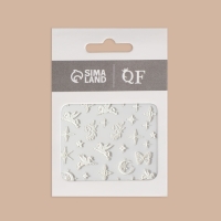 Наклейки для ногтей &laquo;Волшебство пегаса&raquo;, объёмные, цвет белый