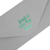 Набор конвертов для денег "Поздравительные - 2" 6 штук, софт тач, тиснение, 9х19 см Набор конвертов для денег "Поздравительные - 2" 6 штук, софт тач, тиснение, 9х19 см