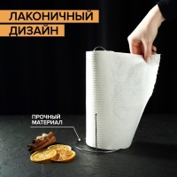 Держатель для бумажных полотенец Доляна, 13,5×13,5×27 см, цвет хром Держатель для бумажных полотенец Доляна, 13,5×13,5×27 см, цвет хром