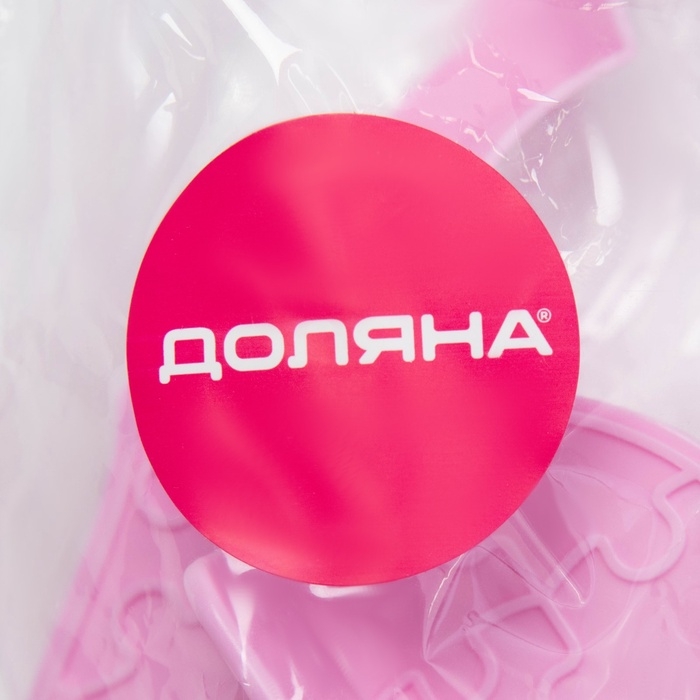 Печати для теста и мастики Доляна &laquo;Сердечки&raquo;, пластик, набор 6 предметов: пресс, печать 5 шт, розовые