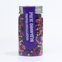 Посыпка кондитерская &laquo;Ведьмино зелье&raquo; , 50 г