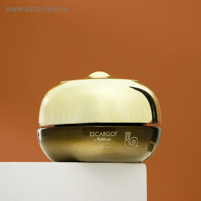 Крем для лица против морщин FarmStay &laquo;Восстановление&raquo;, с экстрактом королевской улитки, 50 мл