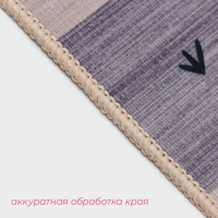 Коврик для дома Доляна &laquo;Лесной&raquo;, 60&times;100 см