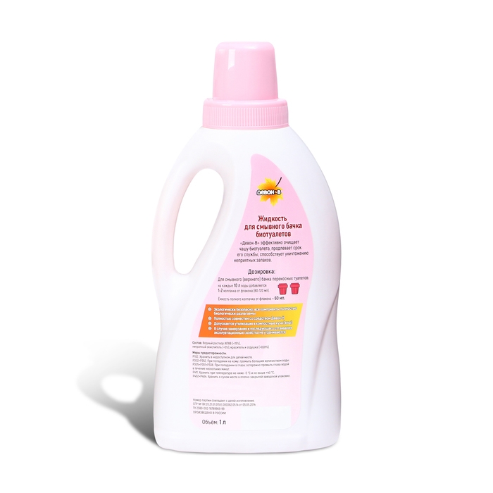 Жидкость для биотуалета верхнего бака &laquo;Девон-В&raquo;, концентрат, 1 л