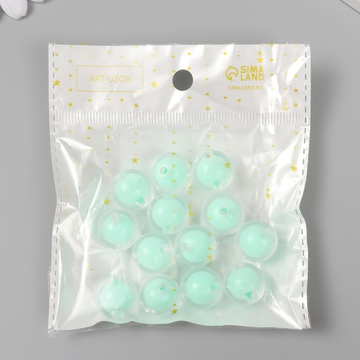 Бусины для творчества пластик "Фисташка" глянец набор 30 гр  d=1,6 см