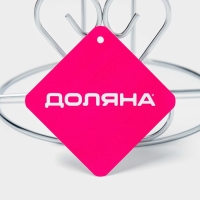 Держатель для бумажных полотенец Доляна «Сердце», 13×13×27 см, цвет хром Держатель для бумажных полотенец Доляна «Сердце», 13×13×27 см, цвет хром