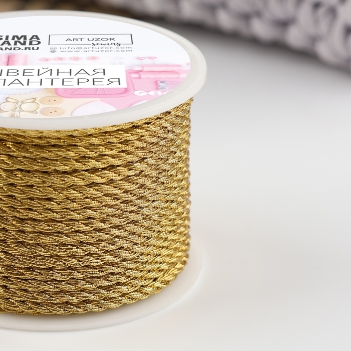 Нить для плетения, d = 3 мм, 15 ± 1 м, цвет золотой Нить для плетения, d = 3 мм, 15 ± 1 м, цвет золотой