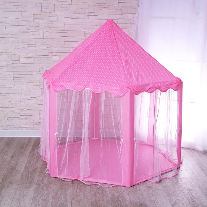 Палатка детская игровая «Шатер» розовый 140×140×135 см Палатка детская игровая «Шатер» розовый 140×140×135 см