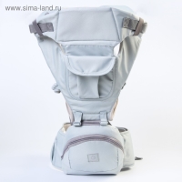 Рюкзак-кенгуру, хипсит, с карманом, для малыша от 3 до 20 кг., цвет серый Рюкзак-кенгуру, хипсит, с карманом, для малыша от 3 до 20 кг., цвет серый