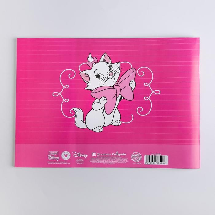 Альбом для рисования А4, 40 листов 100 г/м&sup2;, на скрепке, Коты аристократы