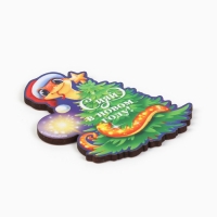 Магнит новогодний деревянный &laquo;Новый год: Сияй&raquo;, 6.9 х 8 см