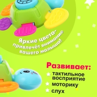 Погремушка &laquo;Черепашка&raquo;, цвета МИКС