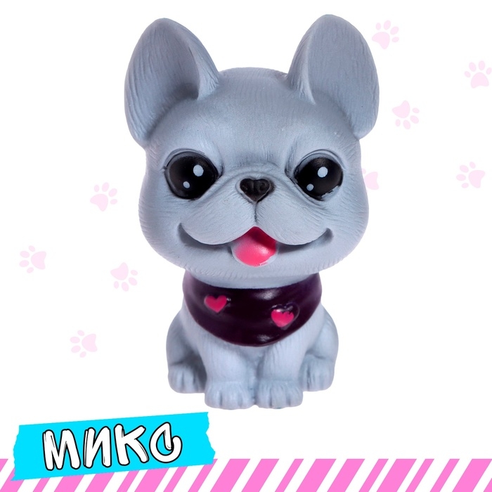 Питомец &laquo;Любимый&raquo;, МИКС