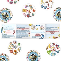 Новогодняя настольная игра «Новый год:Дуббль. Карнавал», 55 карт, 5+ Новогодняя настольная игра «Новый год:Дуббль. Карнавал», 55 карт, 5+