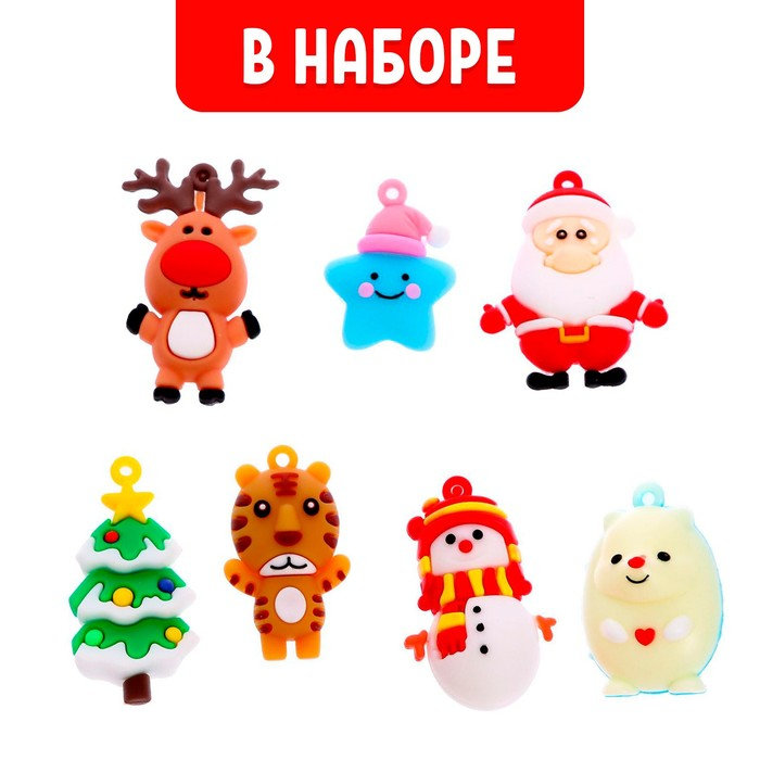 Тактильное лото &laquo;Новогодние прятки&raquo;