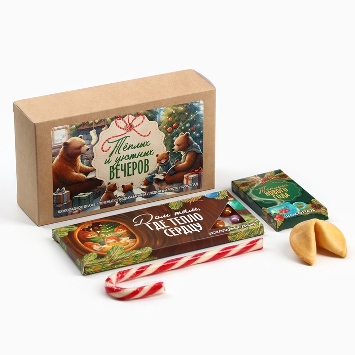 Новогодний подарок гифтбокс мини &laquo;Тёплых вечеров&raquo;: драже, печенье, леденец, шоколад